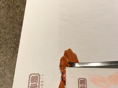 -蟹道乐(網元別館店)