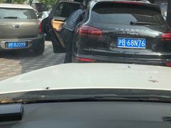 -利美特•威固V-KOOL双膜(杨浦授权店)