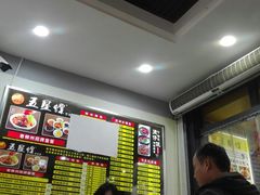 -五星螺·柳州螺蛳粉(城中万达店)