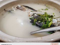 -天乐农家鱼头王(天目湖店)