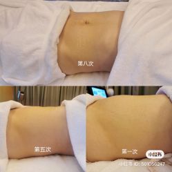 -baby bella小贝拉母婴护理中心(珠海希尔顿店)