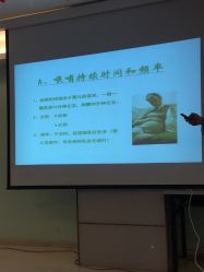 -上海美兰湖妇产科医院