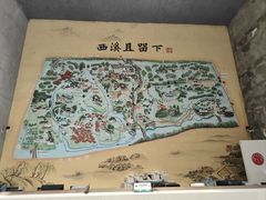 -中国湿地博物馆