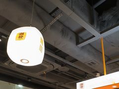 -潮发潮汕牛肉店(东方宝泰店)