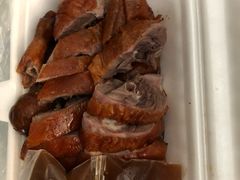 -永兴烧腊