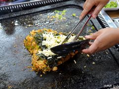 -韩阳王石板烤肉