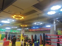 -大焱搏击·泰拳·拳击俱乐部(大柏树店)