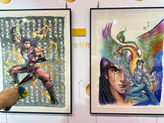 -香港会议展览中心演讲厅