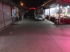 -王庄市场