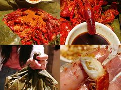 -文和友老长沙龙虾馆(化龙池店)