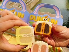 -百年同和·江南点心院(山塘街店)