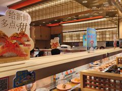 -争鲜回转寿司(太阳宫凯德PLUS店)