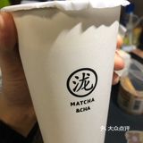 心血来潮想喝奶茶就在大众上看了一下推荐 因为本人特别