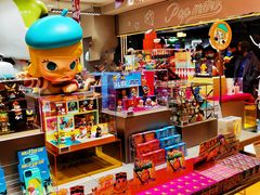 -泡泡玛特POPMART(蓝色港湾店)