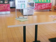 -德克士(蔚县永昌店)