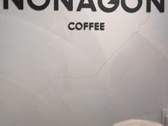 -Legno.ita Coffee by Wood(襄阳南路店)