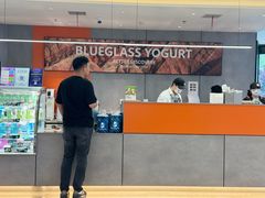-合景·悠方(成都店)