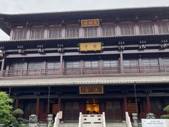 -香积寺