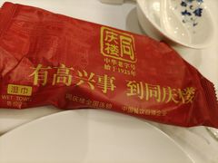 -同庆楼(大钟寺店)