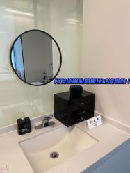 -UTIME媛腾·胶原科技中心