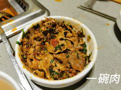 -海底捞火锅(方圆荟店)