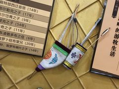 -巴音郭楞蒙古自治州博物馆
