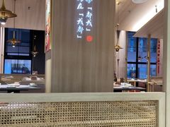 -麻都·成都菜(人民广场店)