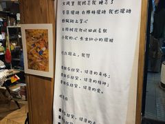 -橡皮书店(翠湖北路店)