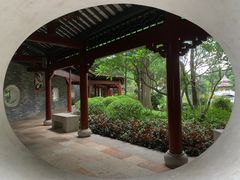 -顺峰山公园
