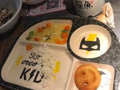 -探鱼·鲜青椒爽麻烤鱼(广州南沙万达广场店)