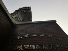 -天主教圣弥额尔堂