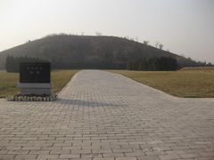 -汉景帝阳陵博物院