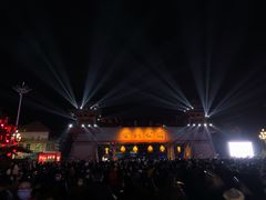 -金城公园