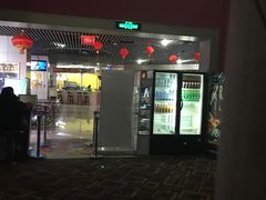 -苏宁影城(溧阳平陵广场店)