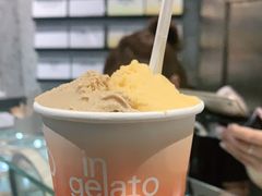 -DIP in GELATO(富民路店)