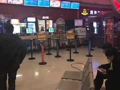 -万达影城(洛阳万达广场IMAX激光店)