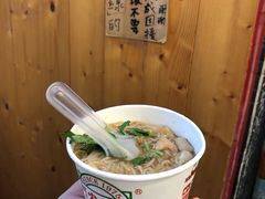-阿宗面线(西门町店)