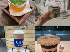 -寻宝记绍兴菜(状元店)