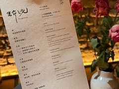 -天水蔬食料理(树德之光店)