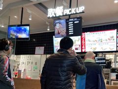 -肯德基(崇文路店)