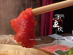 -小龙坎老火锅(工体店)