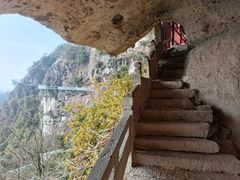 -大慈岩风景区