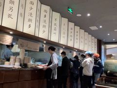 -松鹤面馆·古法焖肉面(观前店)