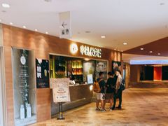 -幸福侯彩擂·奶茶