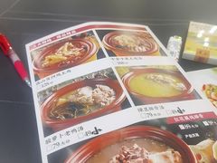 -妈妈传炖品(双林店)