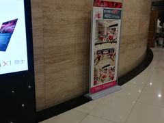 -辽宁大剧院