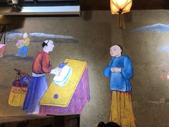 -满园烤鸭·春饼(太原街万达店)