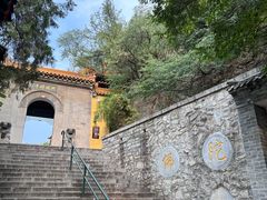 -千佛山风景名胜区