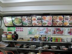 -大东江冷面(步行街店)