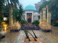 -海口观澜湖火山温泉谷